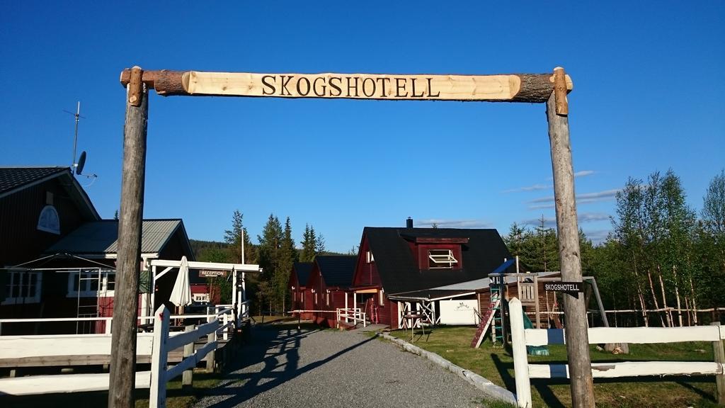 Skogshotell Koskullskulle Екстериор снимка